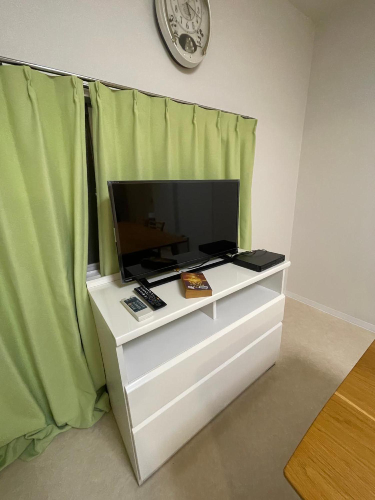 Pensión Shibya 88 Shared House *
