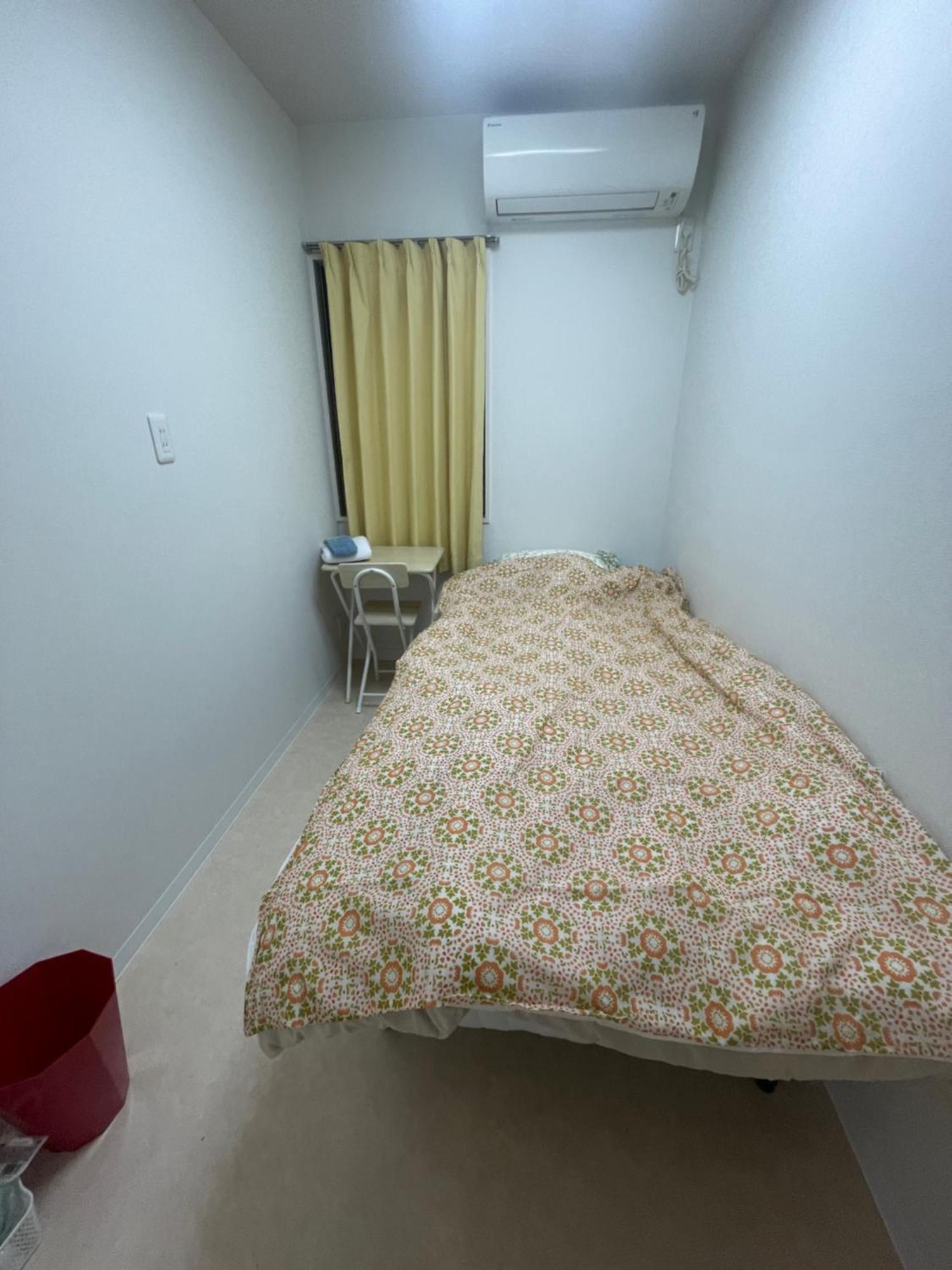 Shibya 88 Shared House Pensión