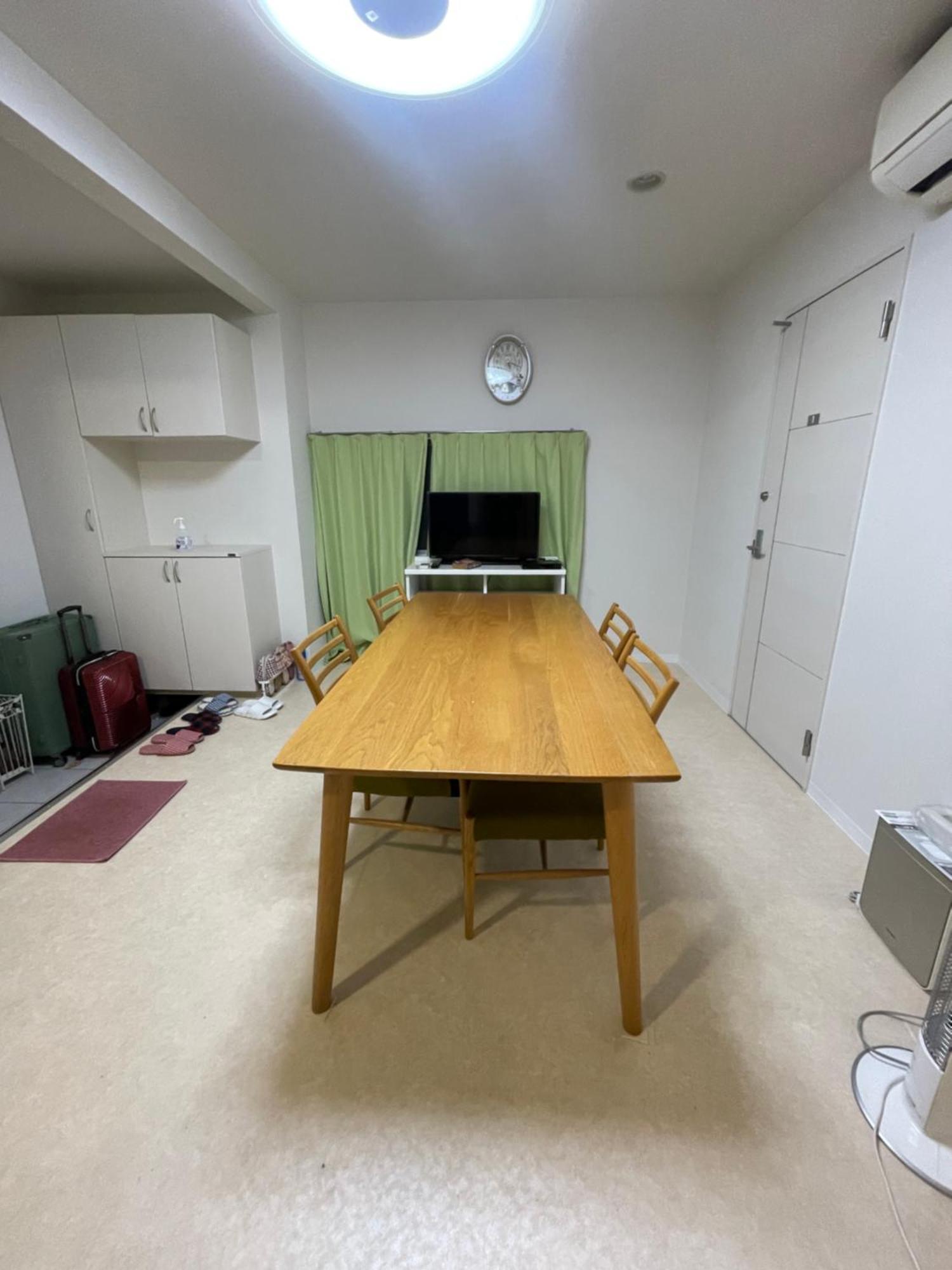 Shibya 88 Shared House Pensión Tokio